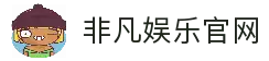 客户端下载